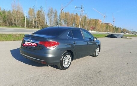Citroen C4 II рестайлинг, 2016 год, 845 000 рублей, 2 фотография