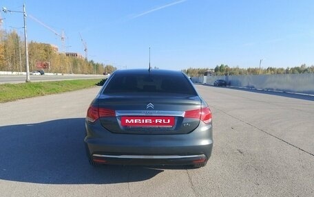 Citroen C4 II рестайлинг, 2016 год, 845 000 рублей, 4 фотография