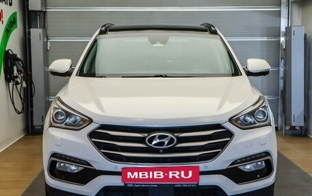 Hyundai Santa Fe III рестайлинг, 2017 год, 2 250 000 рублей, 2 фотография