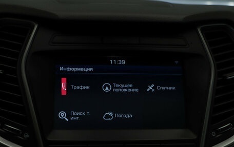Hyundai Santa Fe III рестайлинг, 2017 год, 2 250 000 рублей, 17 фотография