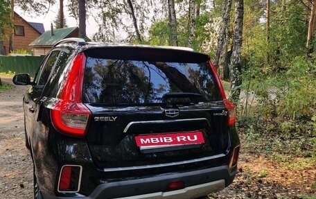 Geely Emgrand X7 I, 2019 год, 1 400 000 рублей, 2 фотография