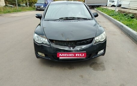 Honda Civic VIII, 2007 год, 503 000 рублей, 8 фотография