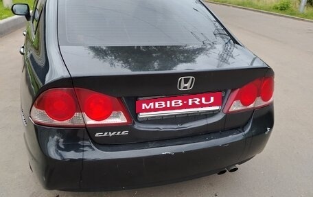 Honda Civic VIII, 2007 год, 503 000 рублей, 12 фотография