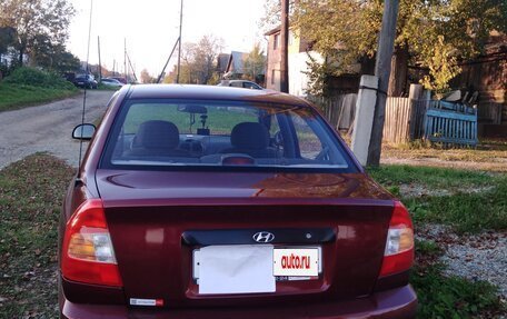 Hyundai Accent II, 2011 год, 460 000 рублей, 20 фотография