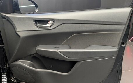 Hyundai Solaris II рестайлинг, 2017 год, 1 260 000 рублей, 17 фотография