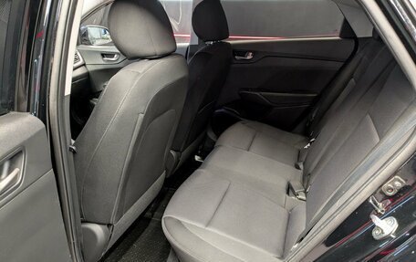 Hyundai Solaris II рестайлинг, 2017 год, 1 260 000 рублей, 5 фотография