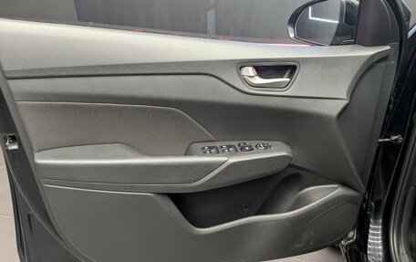 Hyundai Solaris II рестайлинг, 2017 год, 1 260 000 рублей, 9 фотография