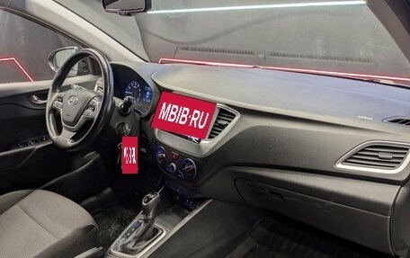 Hyundai Solaris II рестайлинг, 2017 год, 1 260 000 рублей, 16 фотография