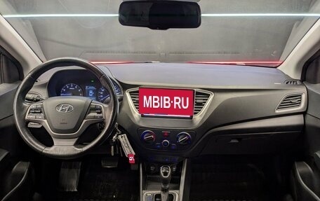 Hyundai Solaris II рестайлинг, 2017 год, 1 260 000 рублей, 18 фотография