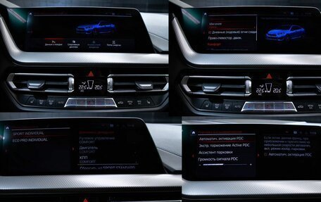 BMW 2 серия F44, 2021 год, 2 199 600 рублей, 16 фотография