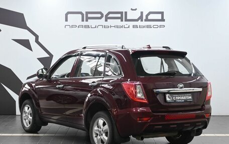 Lifan X60 I рестайлинг, 2012 год, 619 900 рублей, 6 фотография