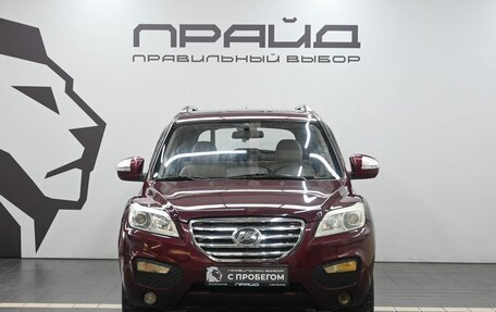 Lifan X60 I рестайлинг, 2012 год, 619 900 рублей, 2 фотография