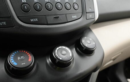 Lifan X60 I рестайлинг, 2012 год, 619 900 рублей, 14 фотография