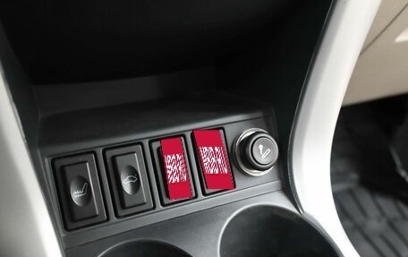 Lifan X60 I рестайлинг, 2012 год, 619 900 рублей, 15 фотография