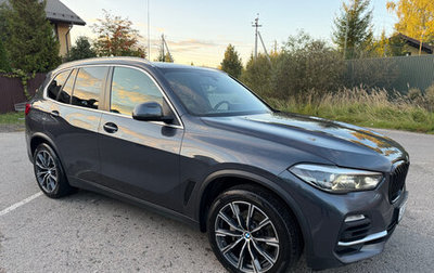 BMW X5, 2018 год, 6 300 000 рублей, 1 фотография