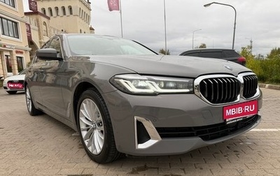 BMW 5 серия, 2021 год, 5 850 000 рублей, 1 фотография