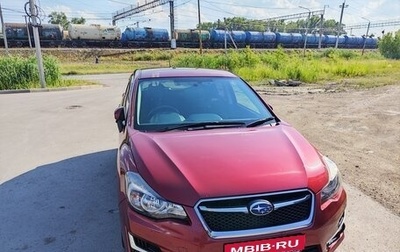 Subaru Impreza IV, 2016 год, 1 220 000 рублей, 1 фотография
