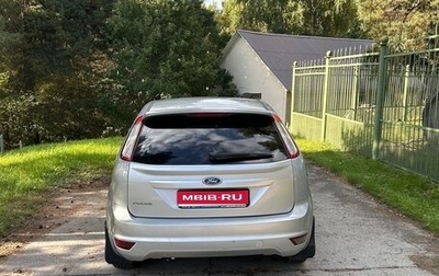 Ford Focus II рестайлинг, 2010 год, 570 000 рублей, 1 фотография