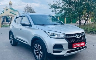 Chery Tiggo 4 I рестайлинг, 2020 год, 1 130 000 рублей, 1 фотография