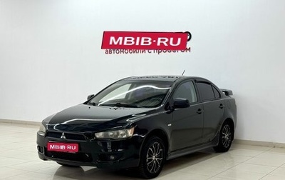 Mitsubishi Lancer IX, 2007 год, 320 000 рублей, 1 фотография