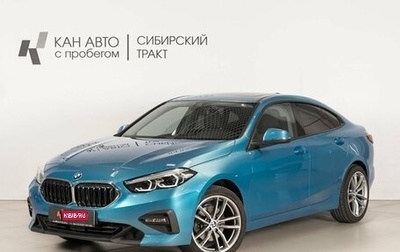 BMW 2 серия F44, 2020 год, 2 650 000 рублей, 1 фотография
