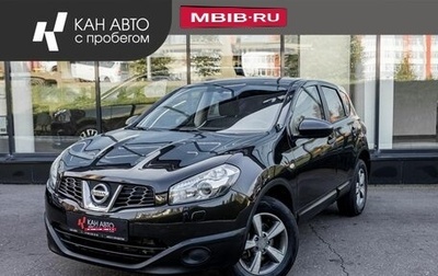 Nissan Qashqai, 2012 год, 659 000 рублей, 1 фотография