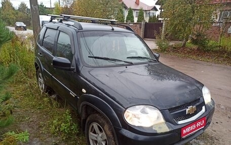 Chevrolet Niva I рестайлинг, 2015 год, 489 000 рублей, 1 фотография