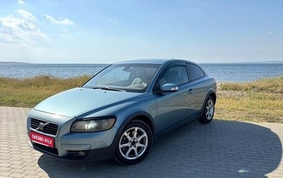 Volvo C30 I рестайлинг, 2007 год, 695 000 рублей, 1 фотография