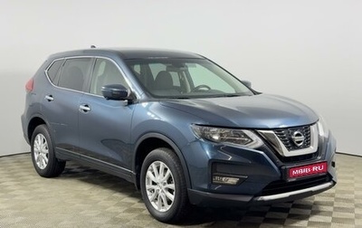 Nissan X-Trail, 2019 год, 1 921 900 рублей, 1 фотография