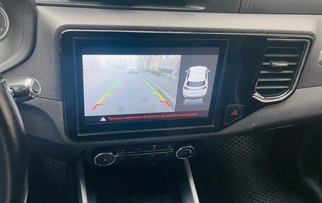 Chery Tiggo 4 I рестайлинг, 2020 год, 1 130 000 рублей, 19 фотография