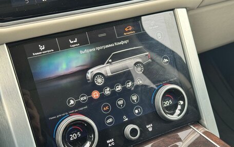 Land Rover Range Rover IV рестайлинг, 2020 год, 7 500 000 рублей, 16 фотография