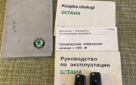 Skoda Octavia, 2010 год, 535 000 рублей, 26 фотография