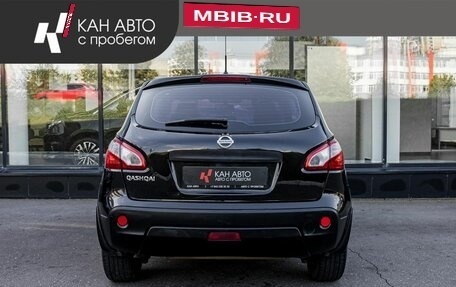 Nissan Qashqai, 2012 год, 659 000 рублей, 4 фотография