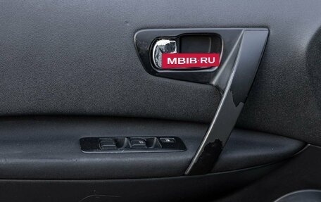 Nissan Qashqai, 2012 год, 659 000 рублей, 9 фотография