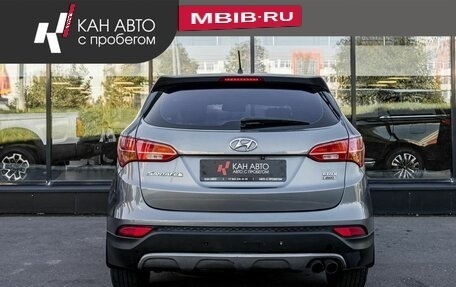Hyundai Santa Fe III рестайлинг, 2014 год, 1 368 000 рублей, 4 фотография