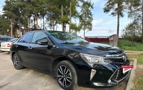 Toyota Camry, 2017 год, 1 940 000 рублей, 13 фотография