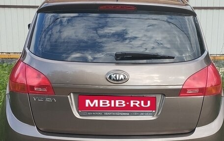 KIA Venga I, 2014 год, 1 150 000 рублей, 2 фотография