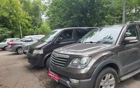 KIA Mohave I, 2013 год, 2 000 000 рублей, 3 фотография