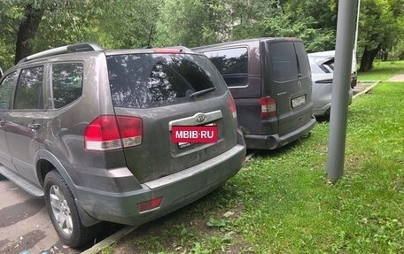 KIA Mohave I, 2013 год, 2 000 000 рублей, 2 фотография