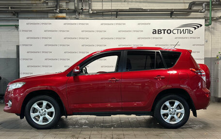 Toyota RAV4, 2011 год, 1 519 000 рублей, 2 фотография