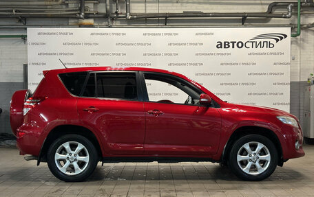 Toyota RAV4, 2011 год, 1 519 000 рублей, 6 фотография