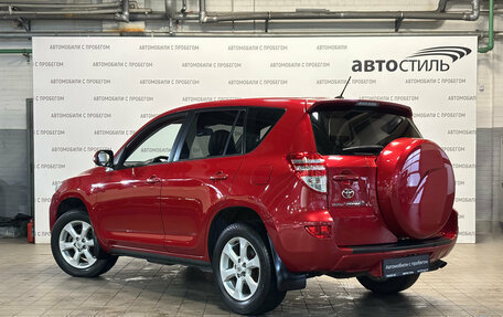 Toyota RAV4, 2011 год, 1 519 000 рублей, 3 фотография
