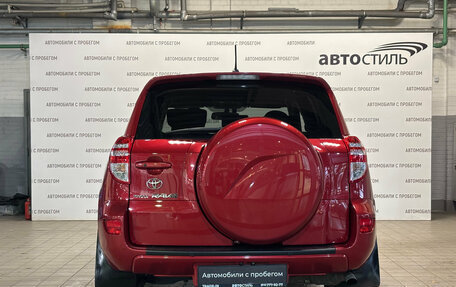 Toyota RAV4, 2011 год, 1 519 000 рублей, 4 фотография