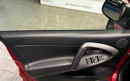 Toyota RAV4, 2011 год, 1 519 000 рублей, 14 фотография