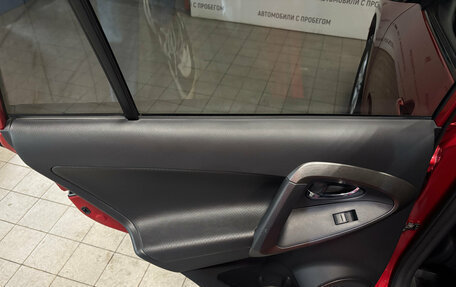 Toyota RAV4, 2011 год, 1 519 000 рублей, 12 фотография