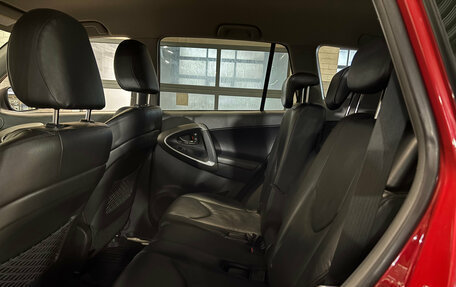 Toyota RAV4, 2011 год, 1 519 000 рублей, 11 фотография