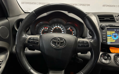 Toyota RAV4, 2011 год, 1 519 000 рублей, 16 фотография