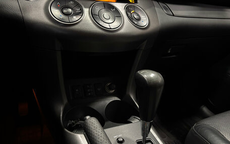 Toyota RAV4, 2011 год, 1 519 000 рублей, 20 фотография