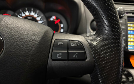 Toyota RAV4, 2011 год, 1 519 000 рублей, 18 фотография