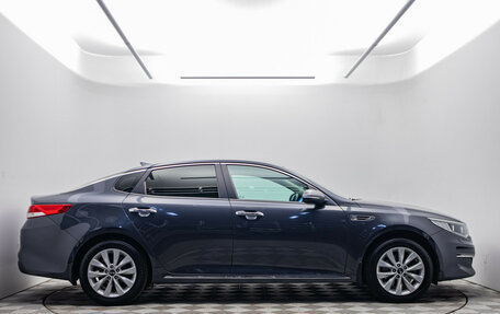 KIA Optima IV, 2018 год, 1 878 000 рублей, 4 фотография